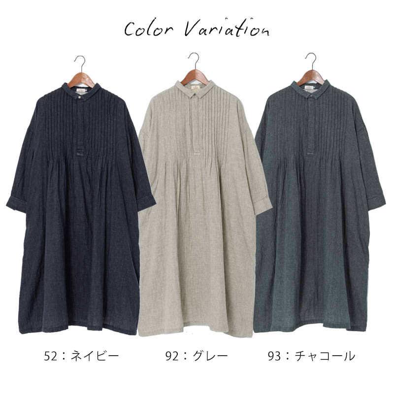 D*g*y（ディージーワイ） コットン Wガーゼ ワンピース 【送料無料