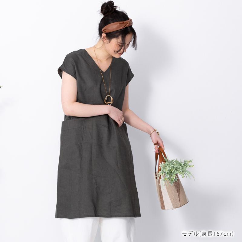 リネンワンピース シンプル大人ナチュラルフレンチスリーブコクーン