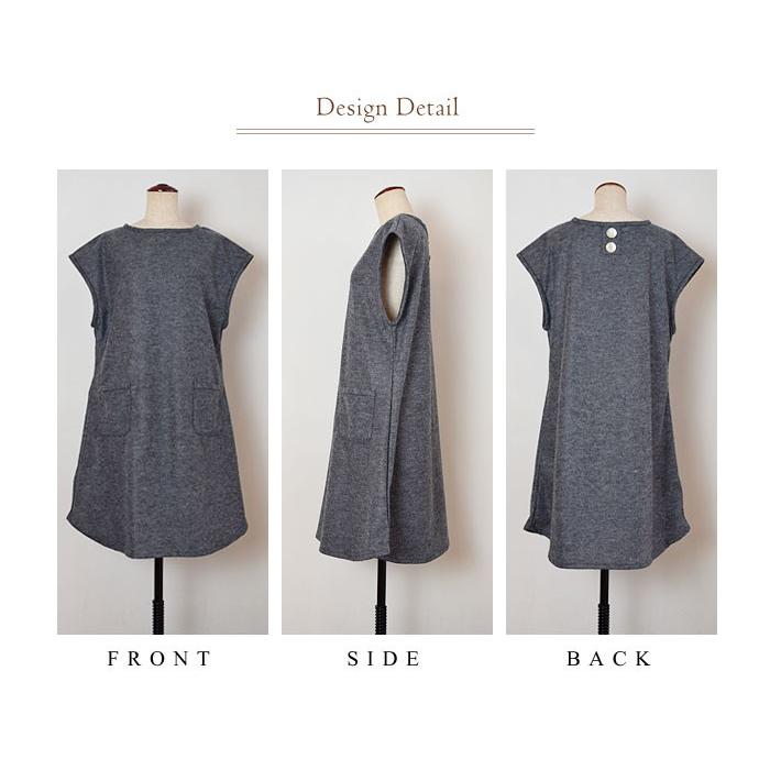 メルトンウールワンピース ウール混フレンチスリーブシェルボタン  