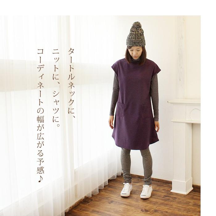 メルトンウールワンピース ウール混フレンチスリーブシェルボタン