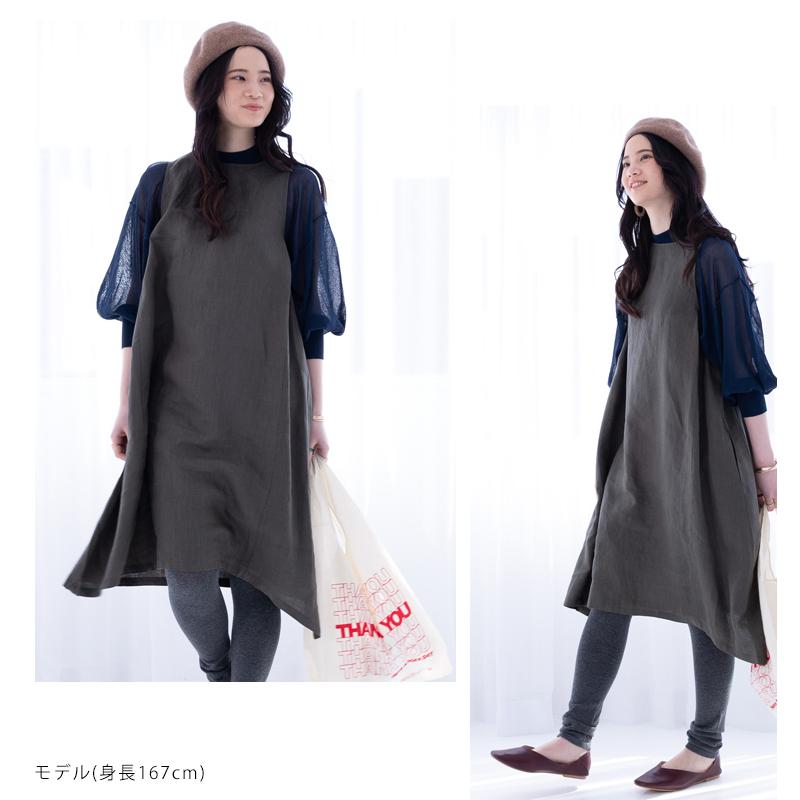 Palava リネンノースリーブフレアワンピース Palava リネン