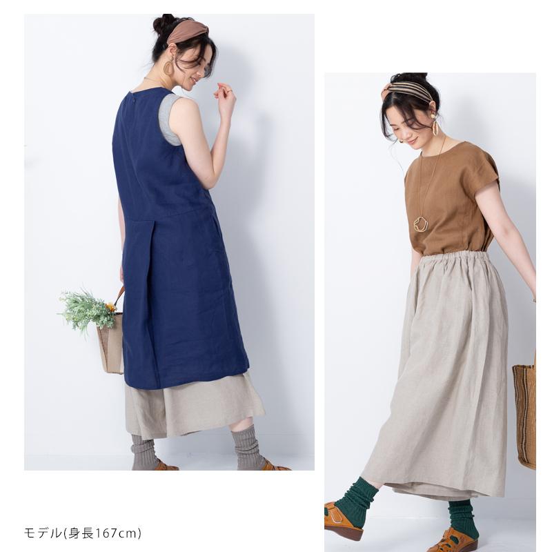 ガウチョパンツ 【送料無料】ガウチョ パンツ リネンパンツ フレア