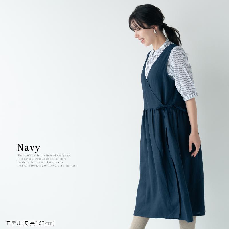リネンワンピース カシュクールノースリーブワンピース 【送料無料