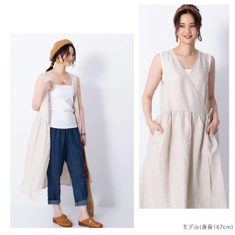 リネンワンピース カシュクールノースリーブワンピース 【送料無料