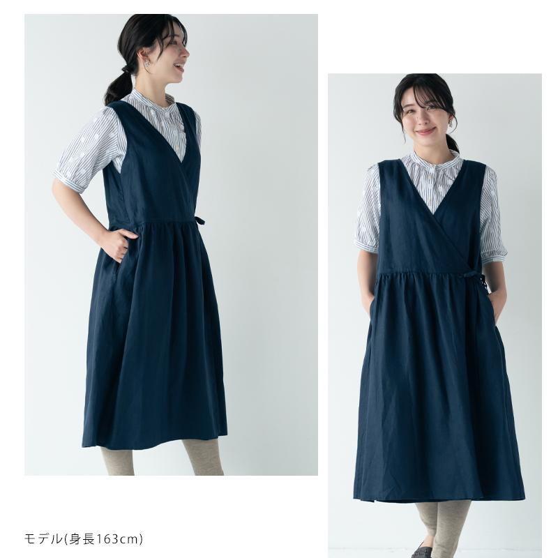 リネンワンピース カシュクールノースリーブワンピース 【送料無料