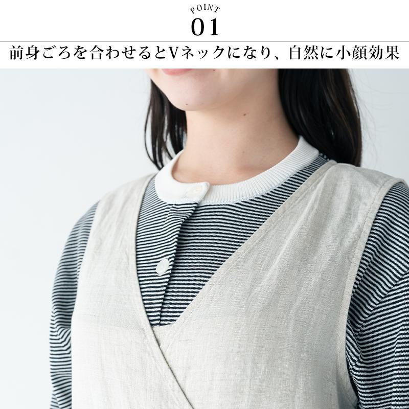 リネンワンピース カシュクールノースリーブワンピース 【送料無料