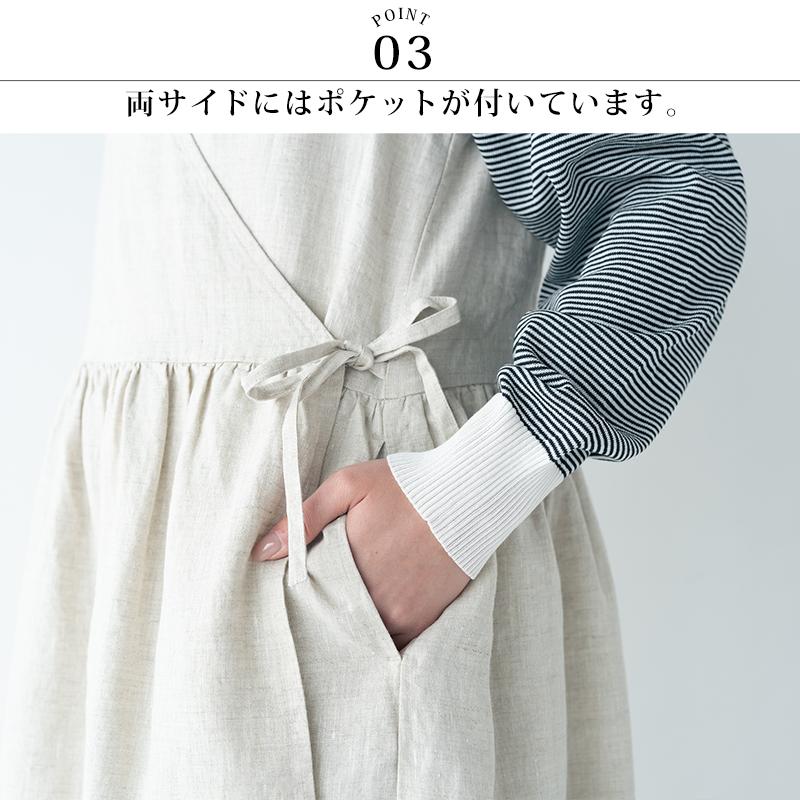 リネンワンピース カシュクールノースリーブワンピース 【送料無料