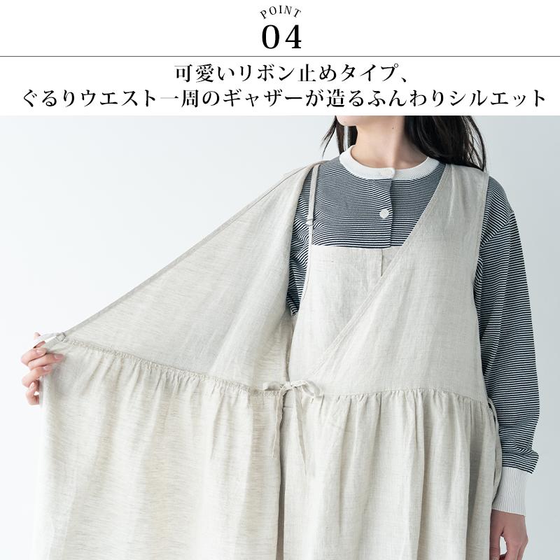 リネンワンピース カシュクールノースリーブワンピース 【送料無料