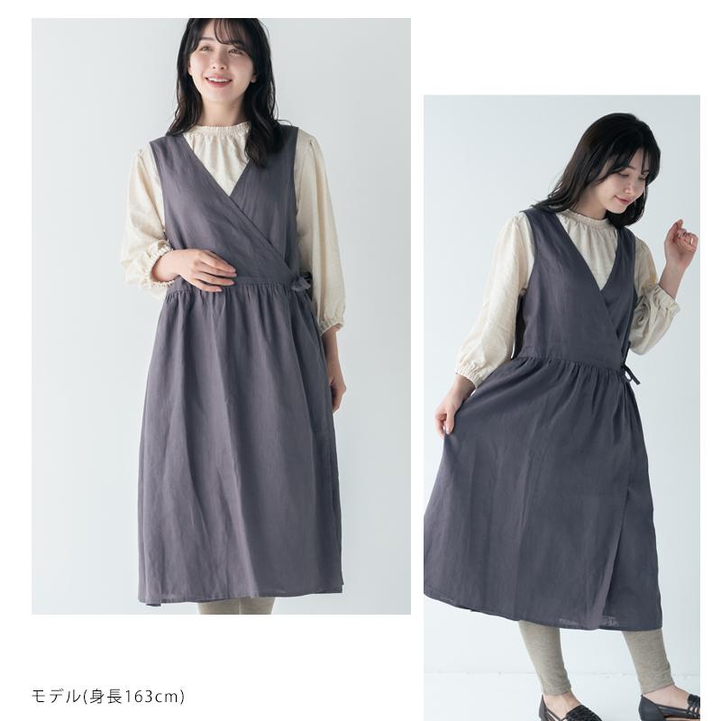 イチアンティークス リネン100％ カシュクール ノースリーブ ワンピース リネンワンピース カシュクールノースリーブワンピース 【送料無料