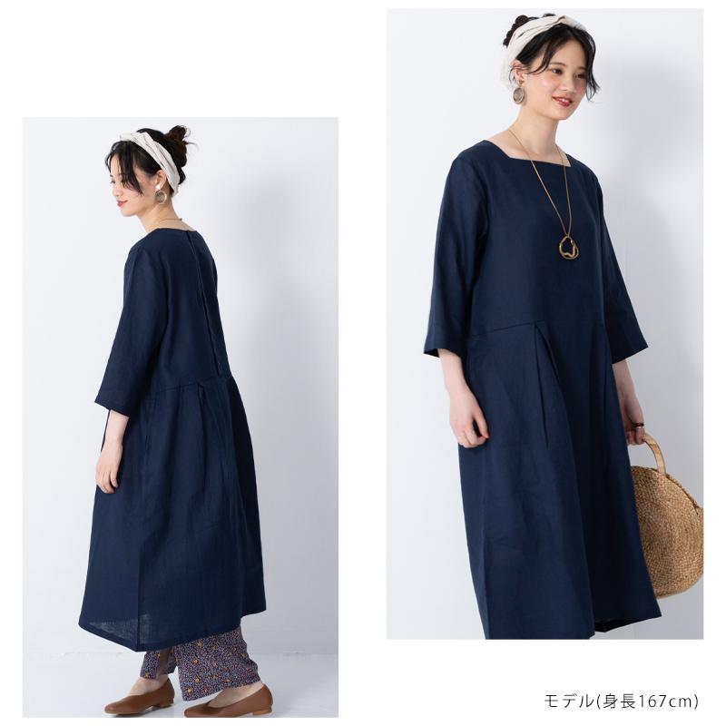 madame H closet 麻スクエアネックワンピース　ネイビー madame H closet 麻スクエアネックワンピース ネイビー
