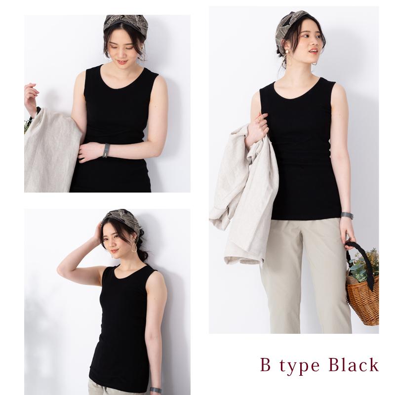 下着＆胸チラ防止☆大人の新定番タンクトップ☆ゆるVネックタンク☆綿