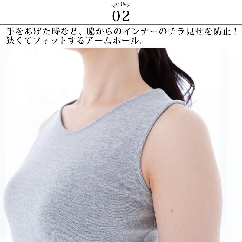 下着 胸チラ防止 大人の新定番タンクトップ ゆるvネックタンク 綿100 のフライスタンクトップ シンプルタンクトップ Gs1618 リネンカフェ 通販 Yahoo ショッピング