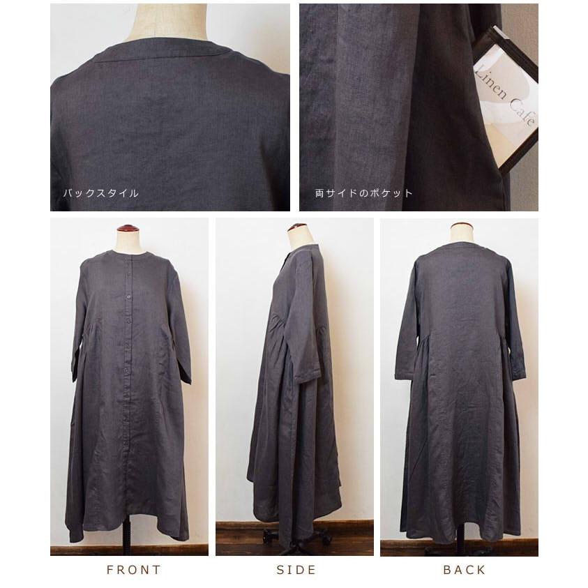 リネンワンピース シャツワンピ 7分袖ワンピース 【送料無料