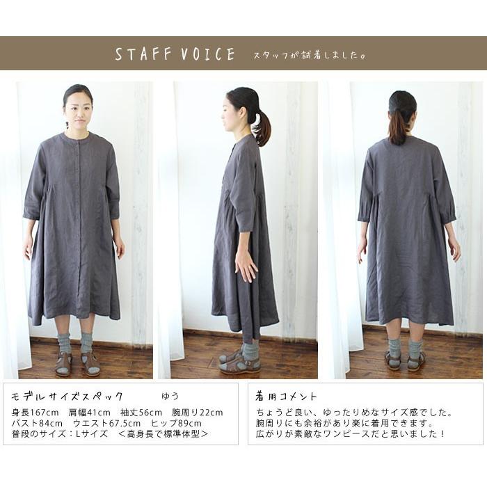 リネンワンピース シャツワンピ 7分袖ワンピース 【送料無料 リネンワンピース シャツワンピ 7分袖ワンピース 【送料無料