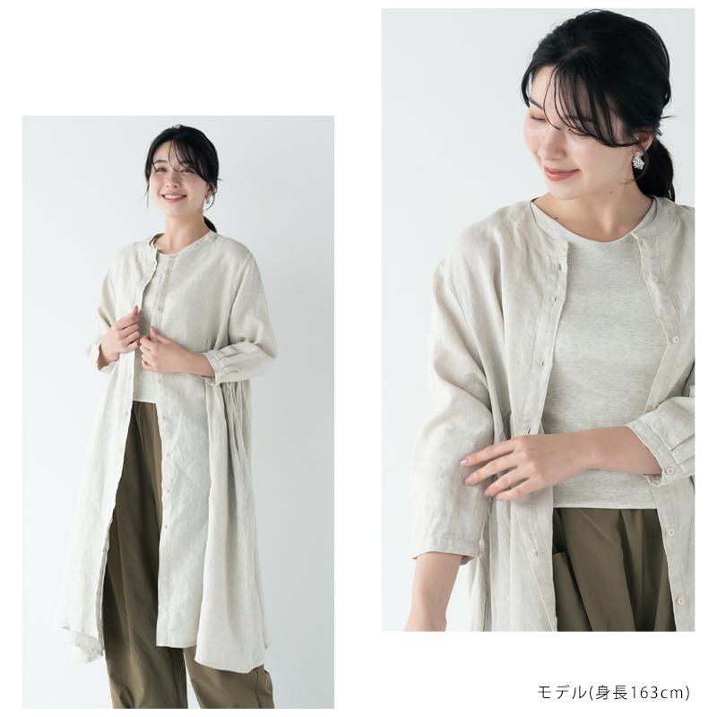 美品✨ドゥロワー リネン ギャザーワンピース ホワイト 七分袖 チュニック 麻綿 リネンワンピース シャツワンピ 7分袖ワンピース 【送料無料】 リネン