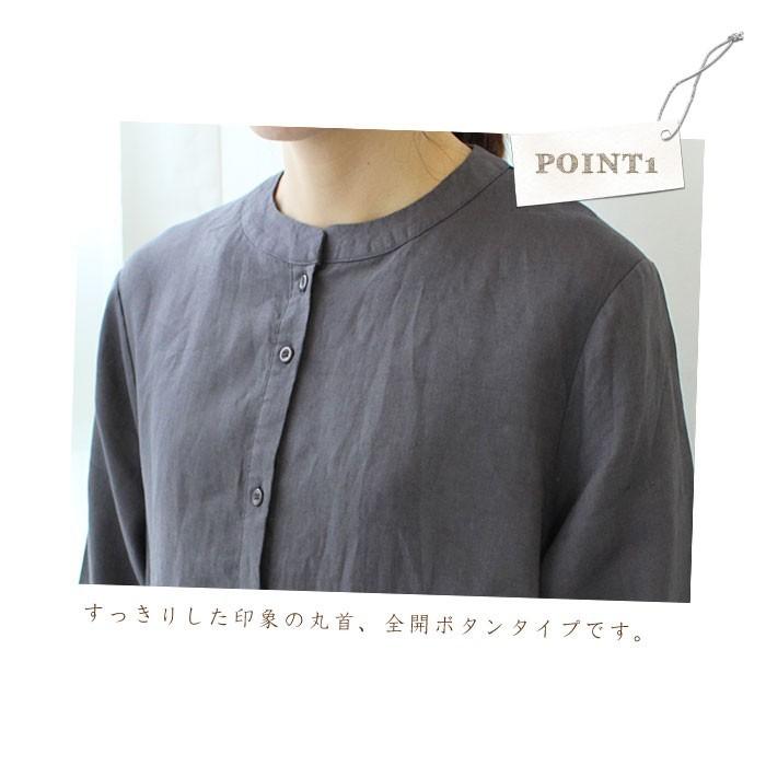 2着分前ボタンギャザーワンピースコットンリネン七分袖