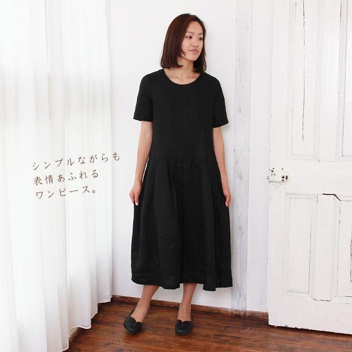 リネンワンピース ラウンドネックワンピース 送料無料 ベーシックリネン レディース 麻 Stefano 入園式 入学式 卒園式 卒業式 黒 フォーマル Gs1715 リネンカフェ 通販 Yahoo ショッピング