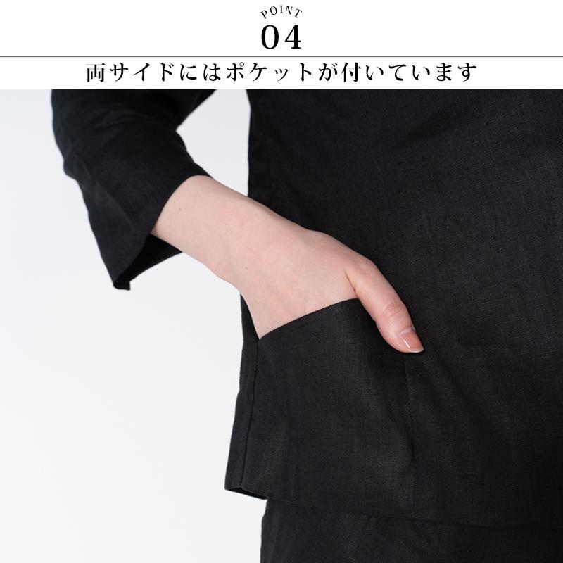 リネン ジャケット 七分袖 ブラックフォーマル セレモニー 送料無料