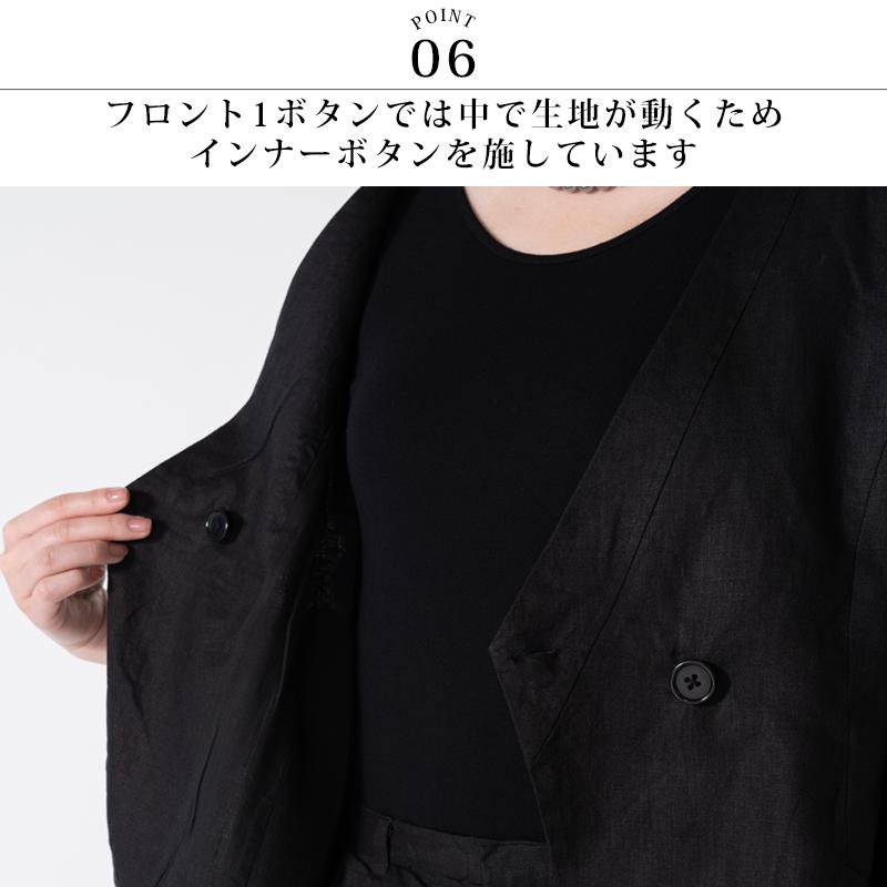 リネン ジャケット 七分袖 ブラックフォーマル セレモニー 送料無料