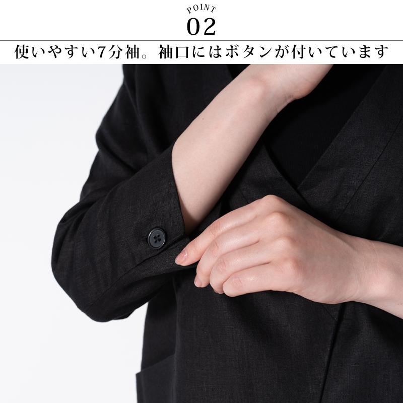 美品 ドゥロワー コットンリネン 七分袖 ミリタリージャケット◆ブラック リネン ジャケット 七分袖 ブラックフォーマル セレモニー 送料無料