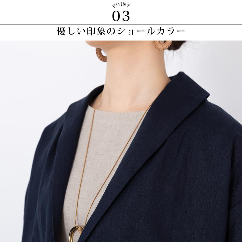 リネン ショールカラー チェスターコート 送料無料 リネンコート コートテーラード レディースファッション Stefano Gs1721 リネンカフェ 通販 Yahoo ショッピング