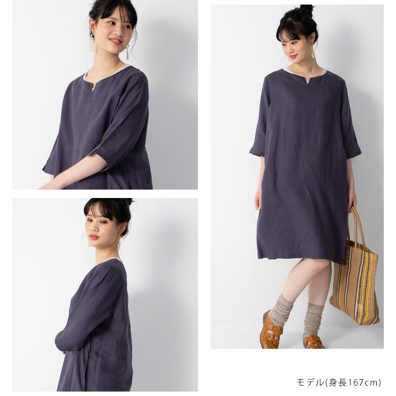 リネン ワンピース 【送料無料】 ワンピ キーネックワンピース ロング
