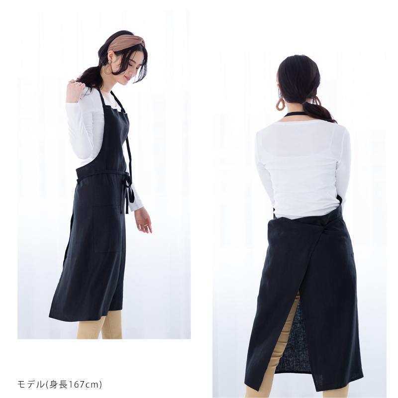 リネンエプロン 送料無料 エプロン ロングエプロン レディースファッション 男女兼用 リネン 麻 Gs1729 リネンカフェ 通販 Yahoo ショッピング
