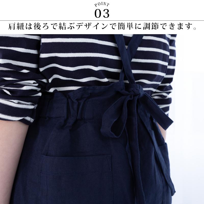 リネン サロペット 【送料無料】 リネンオールインワン ナチュラル