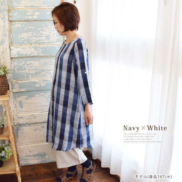 リネンワンピース チェック ロールアップワンピース 送料無料 ロングワンピース リネン100 ベーシックリネン レディース 麻 Stefano Gs1804 リネンカフェ 通販 Yahoo ショッピング