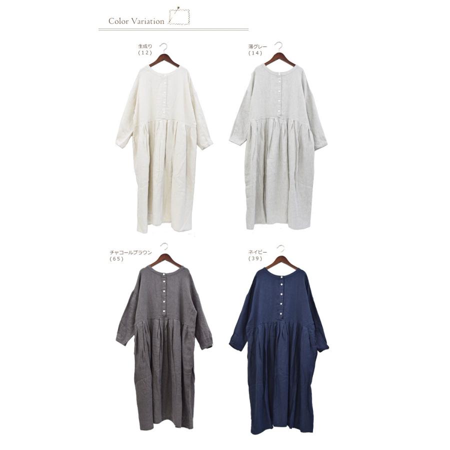 リネンワンピース ヴィンテージリネン ヘリンボーンワンピース 【送料