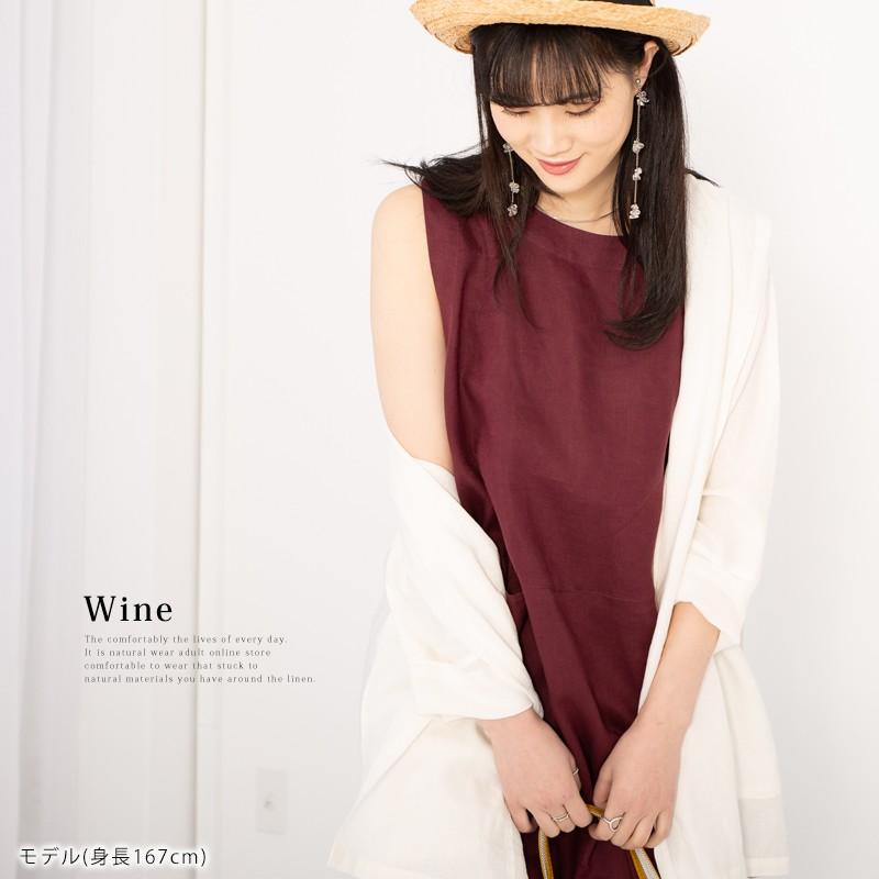 ファビアナフィリッピ　タッセル　リネン　ノースリーブ　ロングワンピース ファビアナフィリッピ タッセル リネン ノースリーブ ロング