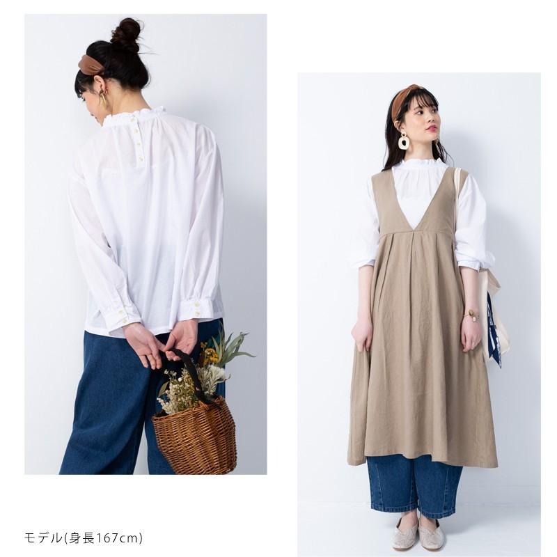ゆったりシルエットで大人ナチュラルに 首回り華やかコットンブラウス