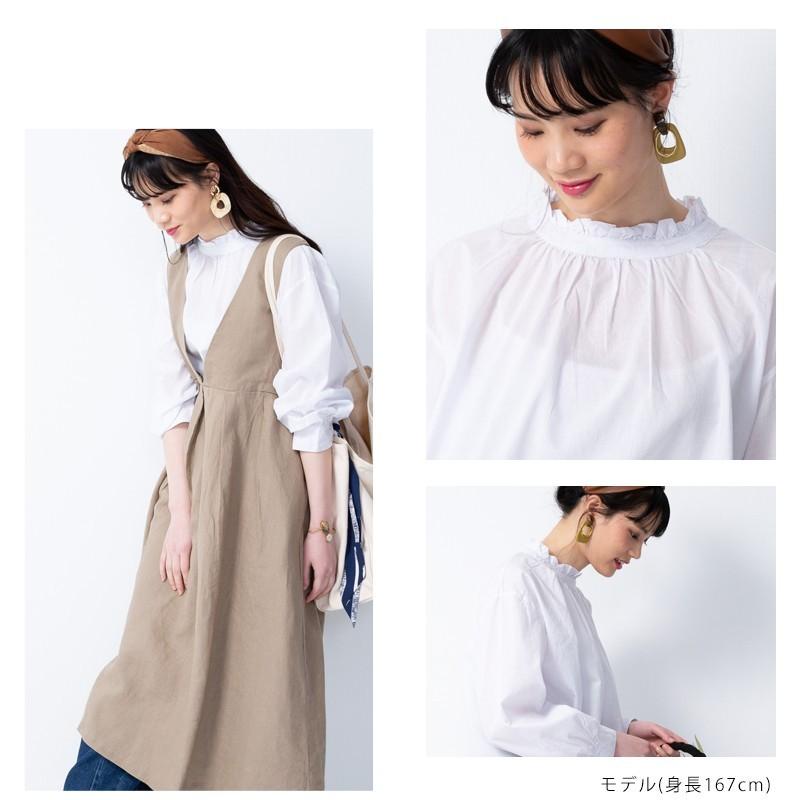 うさとの服 ブラウス 生成り ナチュラルコットン 上質 大人シルエット ゆったりシルエットで大人ナチュラルに 首回り華やかコットンブラウス