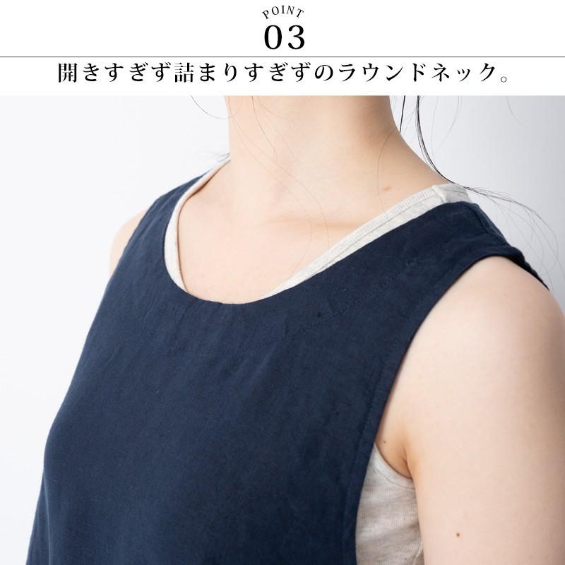 ふんわりボリューム裾バルーンノースリーブワンピース リネン100 