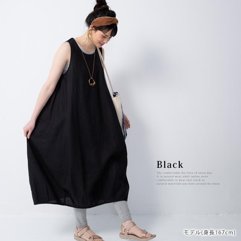 ふんわりボリューム裾バルーンノースリーブワンピース リネン100