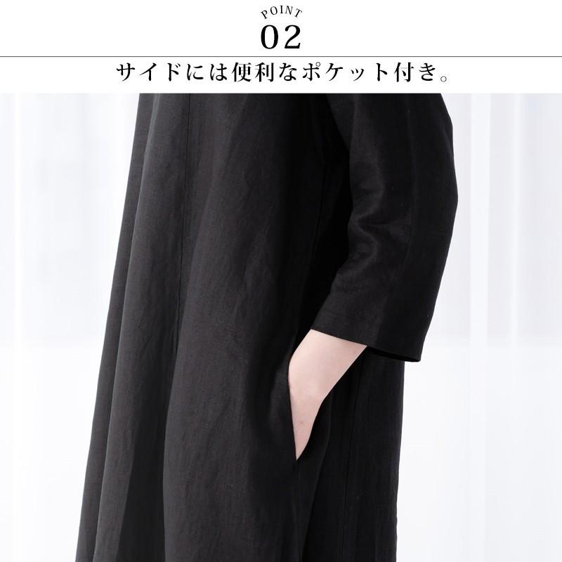 ゆったり切り替えが可愛い。Aラインワンピース 【送料無料】 リネン