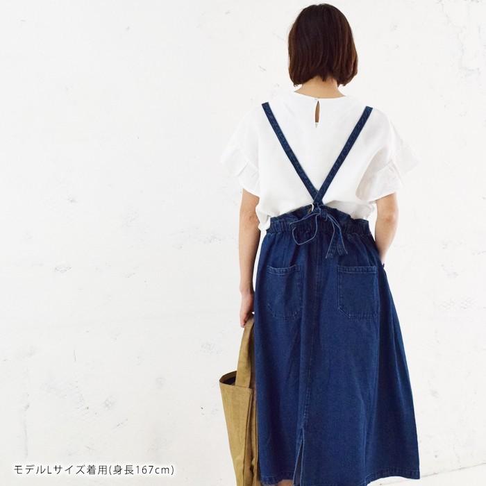 デニムサロペットスカート ジャンパースカート エプロンワンピース M L