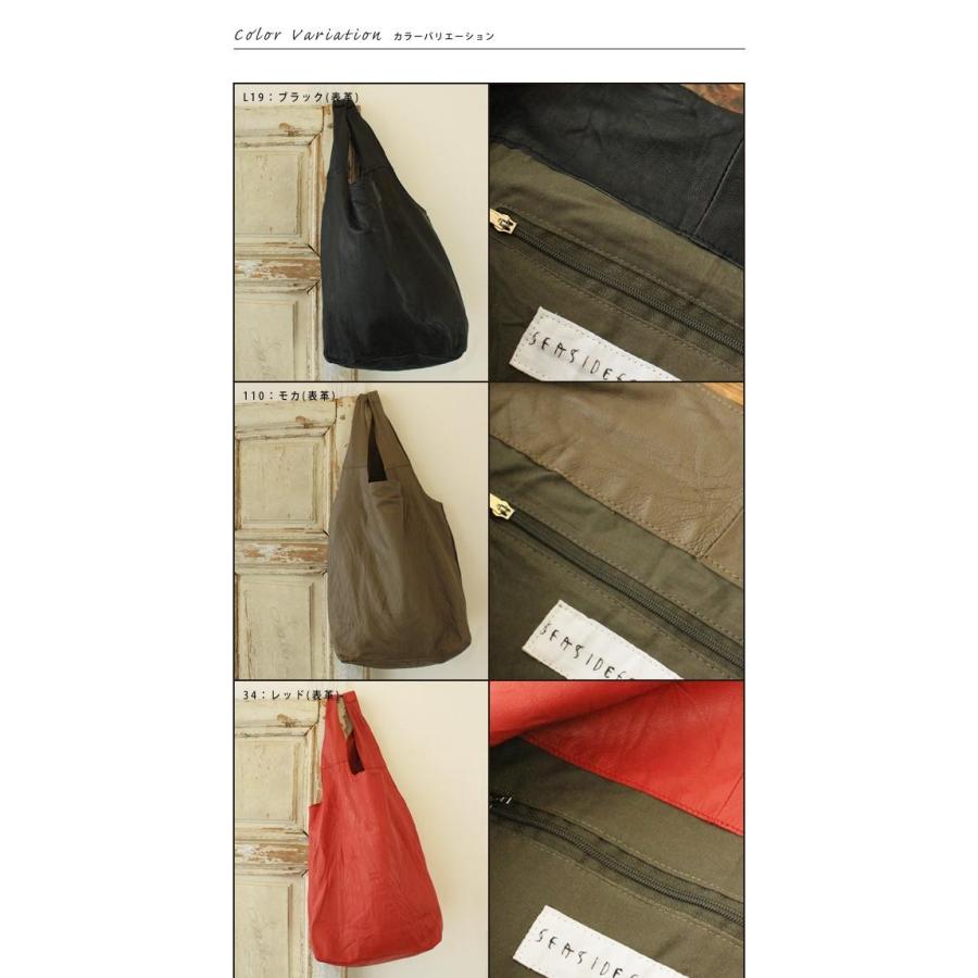 seaside freerideのシープスキンのトートバッグ SEASIDE FREERIDE（シーサイドフリーライド） / TC BAG ジッパー