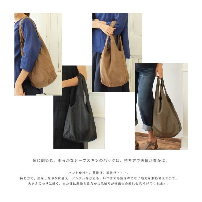 シープスキントートバッグ○羊革・ラムレザー○ナチュラン注目ブランド
