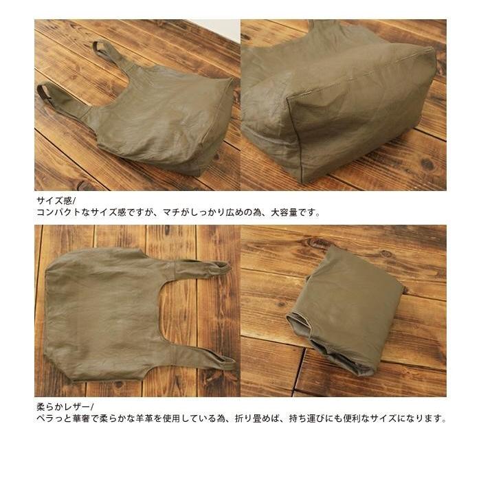 seaside freerideのシープスキンのトートバッグ シープスキントートバッグ○羊革・ラムレザー○ナチュラン注目