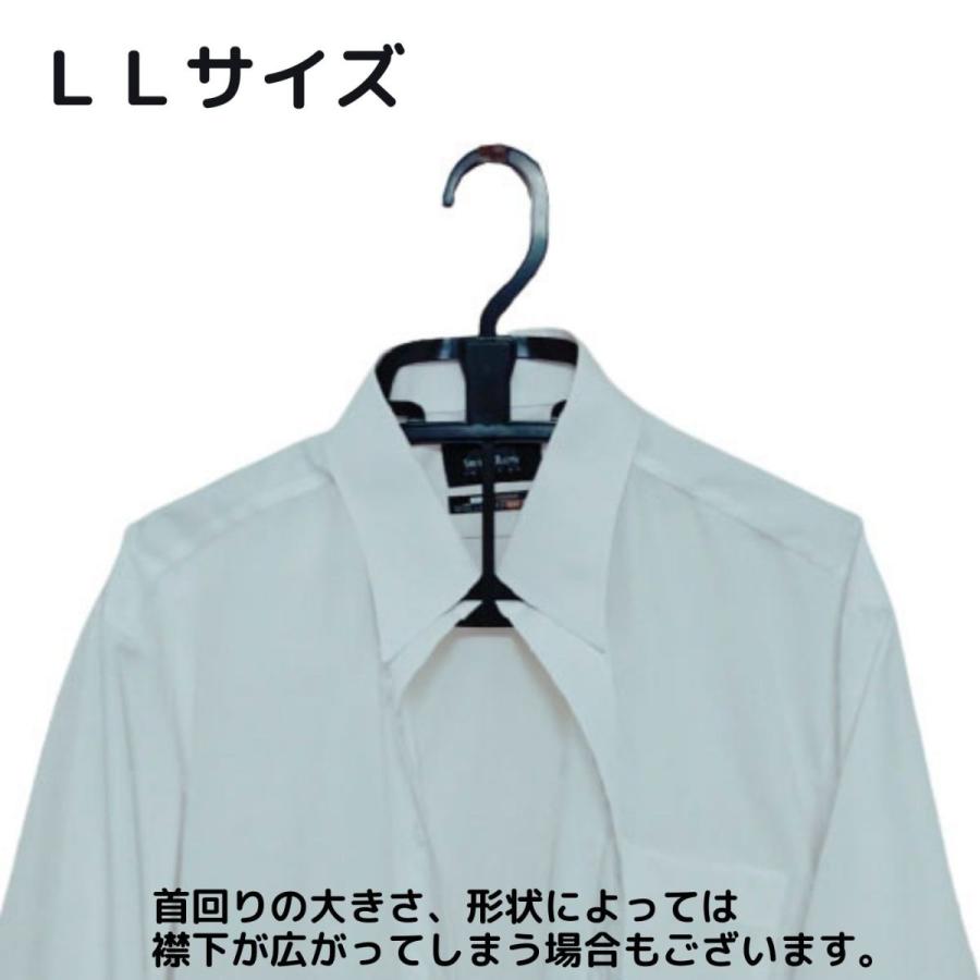 ワイシャツ ボタン ハメない ハンガー カラーフィットハンガー 15本 洗濯 保管 収納 簡単 リネンカート ハンガー屋オリタニ 通販 Yahoo ショッピング