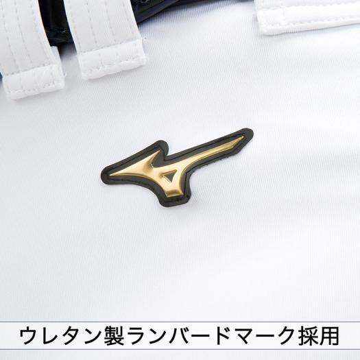 MIZUNO（ミズノ） ミズノプロ 野球 ユニフォームパンツ ストレート