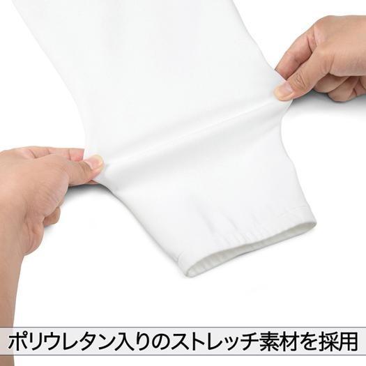 MIZUNO（ミズノ） ミズノプロ 野球 ユニフォームパンツ ショート