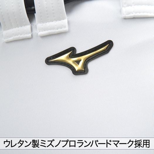 MIZUNO（ミズノ） ミズノプロ 野球 ユニフォームパンツ ショート