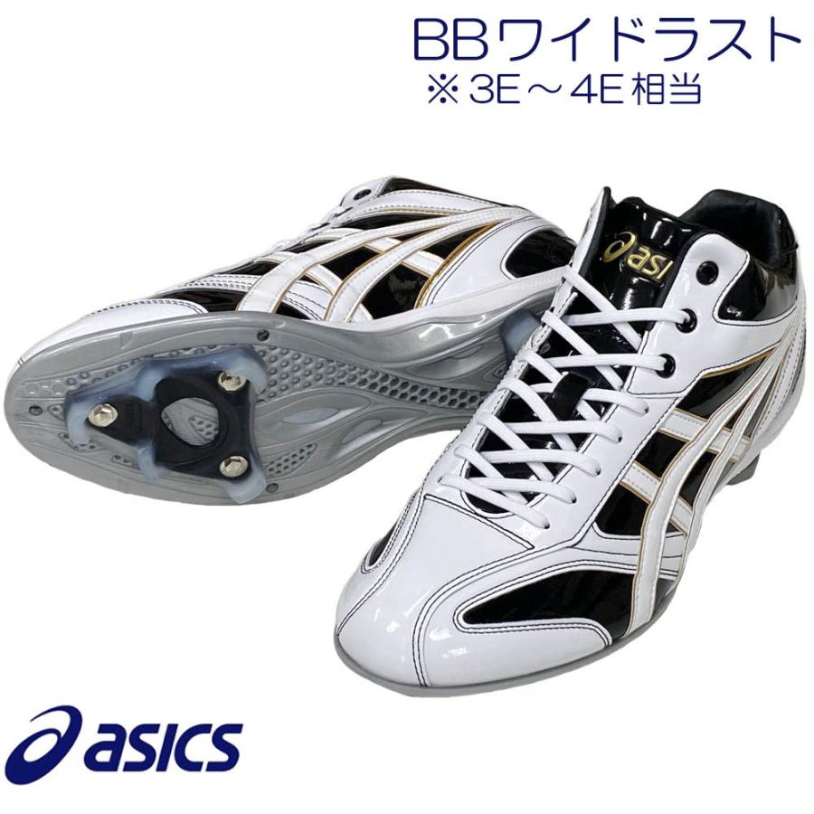 ASICS 【サイズ交換送料無料】ホワイト×ブラック アシックス ASICS 【サイズ交換送料無料】ホワイト×ブラック アシックス