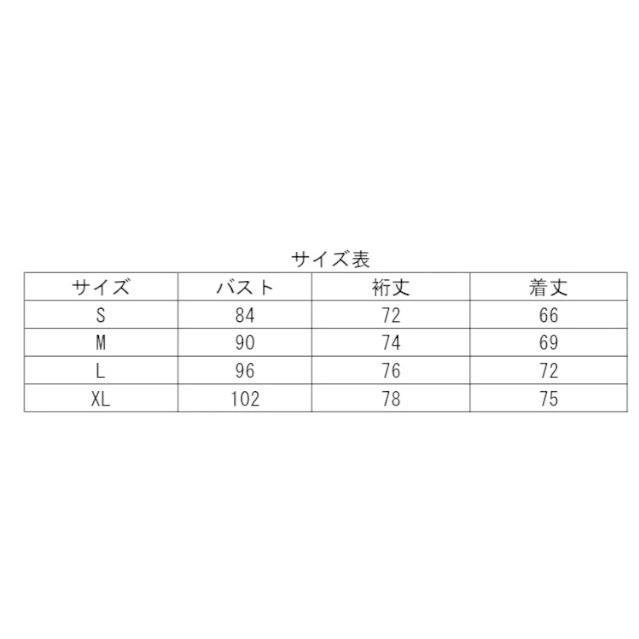 アクティブーム 野球 コンフォートインナーシャツ 長袖 アンダーシャツ クルーネック 丸首 カモ柄 ActiveM AMI-01N｜liner2｜02