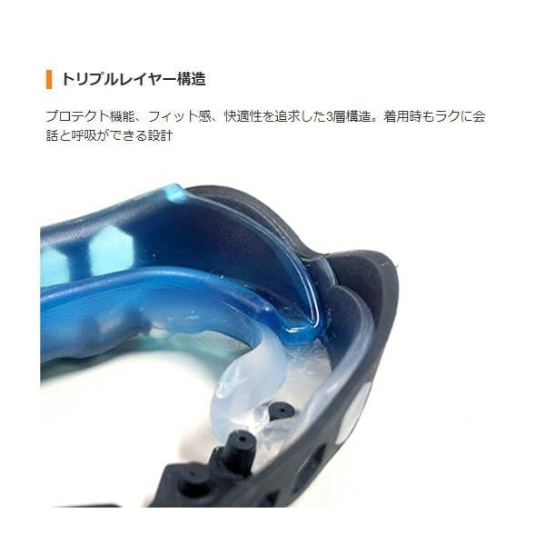 ショックドクター SHOCKDOCTOR マウスピース ジェルマックス 総合評価レベル2 大人用 ホワイトカラーのみ子供用有り　GM |  | 02