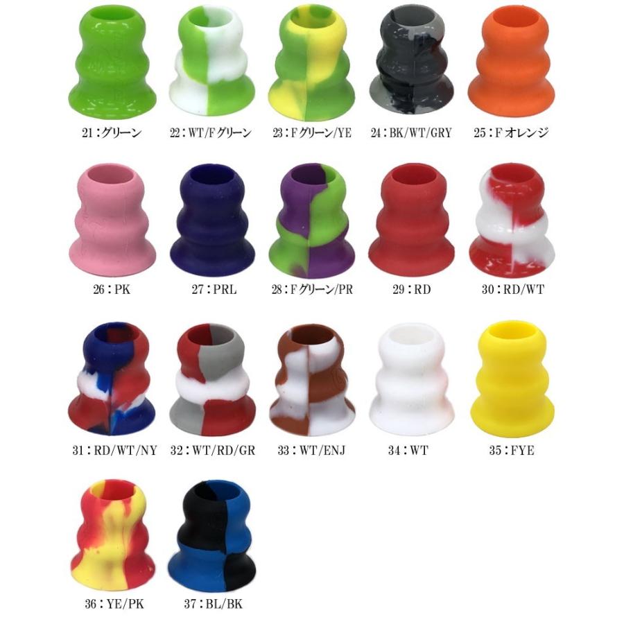 野球 グリップリップ GRIP-N-RIP グリップエンド フレアグリップ バットグリップ バット エンド |  | 01