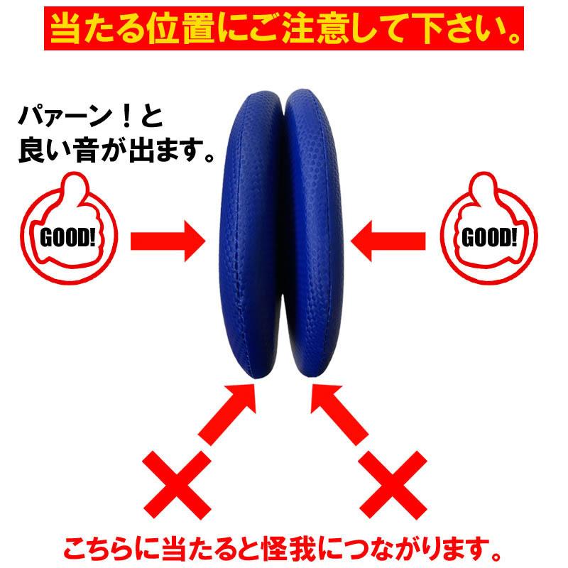 空手道 ハンドミットダブル ライナースポーツオリジナル LSALI007 空手 ターゲットミット キックミット LSALI007 |  | 13