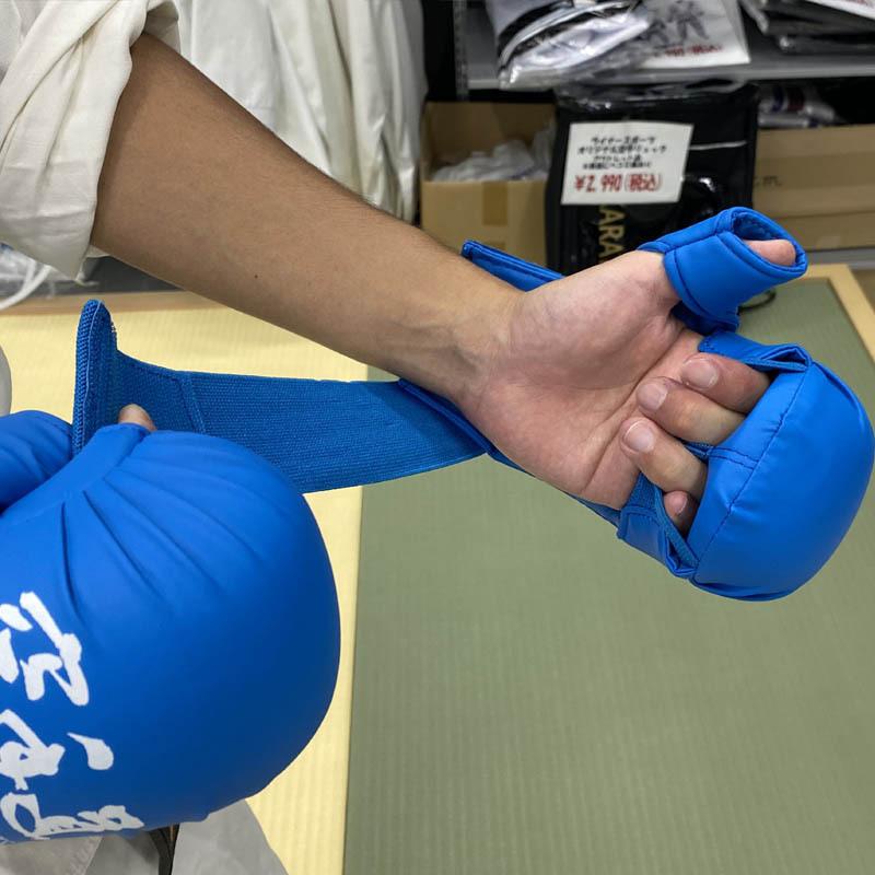 空手道 練習用 拳サポーター 両手1組 空手 ライナースポーツオリジナル 赤 レッド 青 ブルー LSALI009 |  | 07